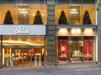 苏州欧米茄官方售后服务中心｜全新电话和门店地址权威信息公示（2026年9月最新）